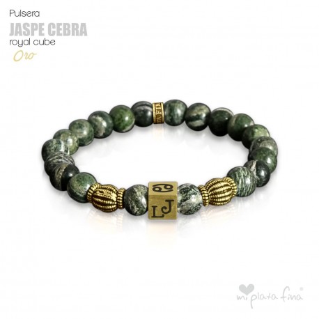 JASPER ZEBRA Royal Cube